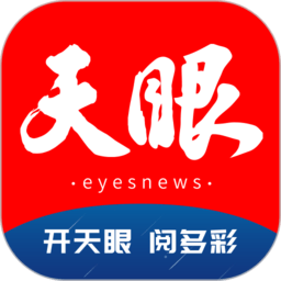 米兰体育如何应对伤病影响与赛季压力